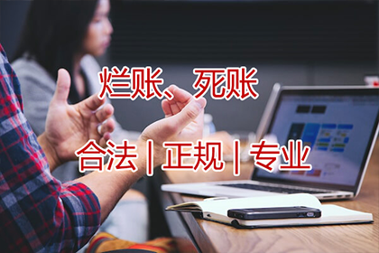 信用卡逾期三天，法律上记录如何界定？